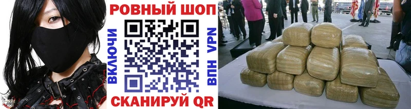 Где купить Агидель Гашиш  СК  МЕФ  Каннабис  Cocaine 