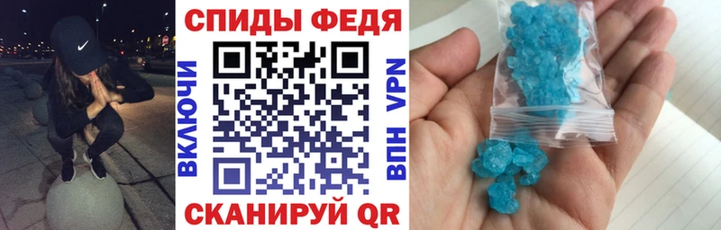 ОМГ ОМГ tor  Агидель  Amphetamine Розовый 