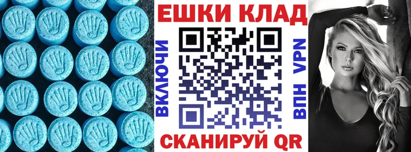 ЭКСТАЗИ Дубай  Агидель 