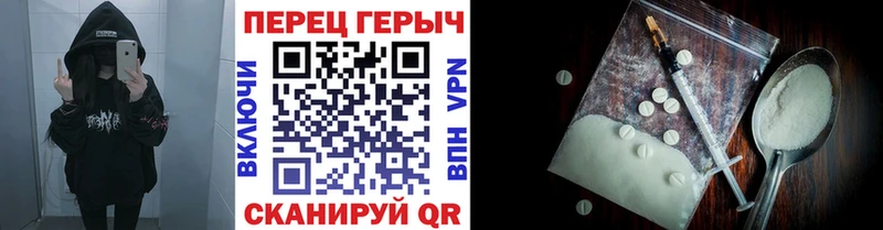 Героин VHQ  купить наркотик  Агидель 