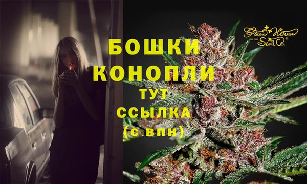 экстази Киренск