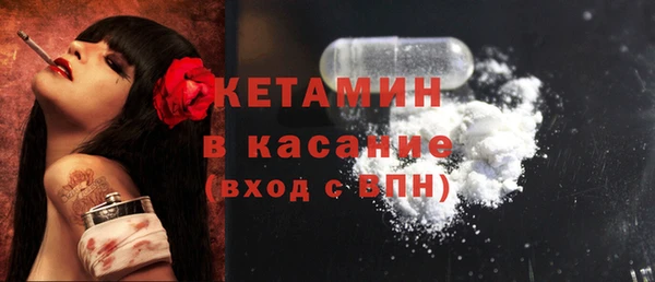 эйфоретик Киреевск