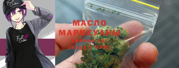 эйфоретик Киреевск