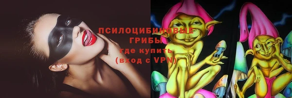 jwh Алзамай