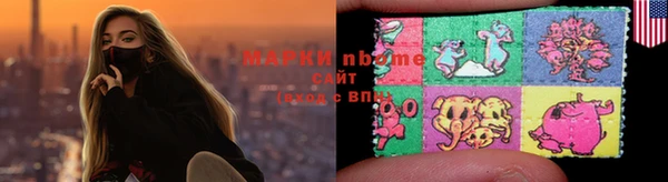 MDMA Алексин