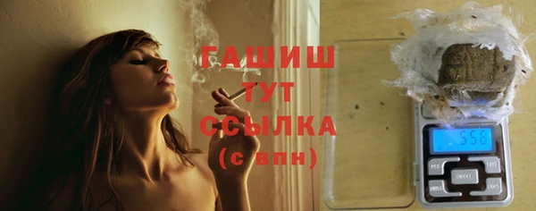 jwh Алзамай