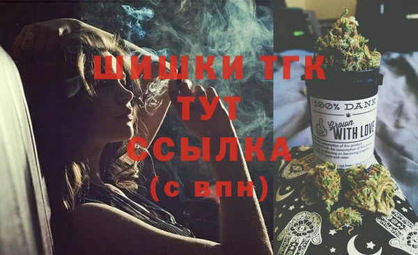 MESCALINE Алексеевка