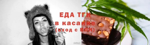 jwh Алзамай