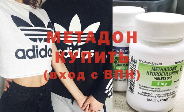 MESCALINE Алексеевка