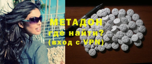 jwh Алзамай