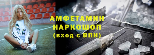 jwh Алзамай